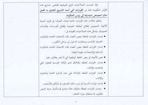 img3.jpg