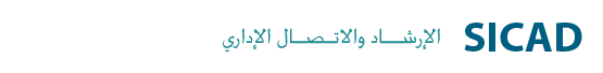 بوابة وزارة الصناعة والتكنولوجيا