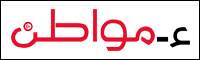 ء- مواطن