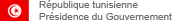 République tunisienne