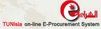 Achats publics en ligne en Tunisie